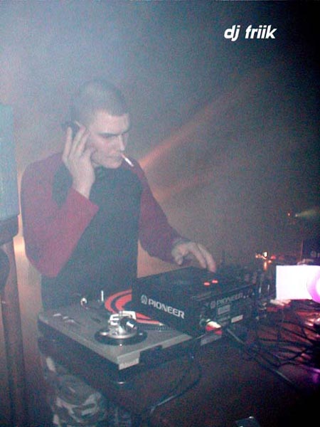 sound17